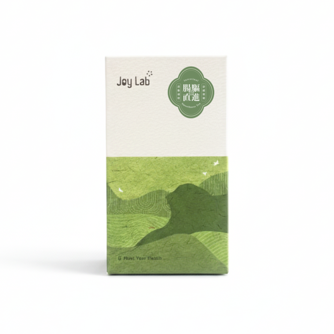 Bowl Movement Digestion Tea