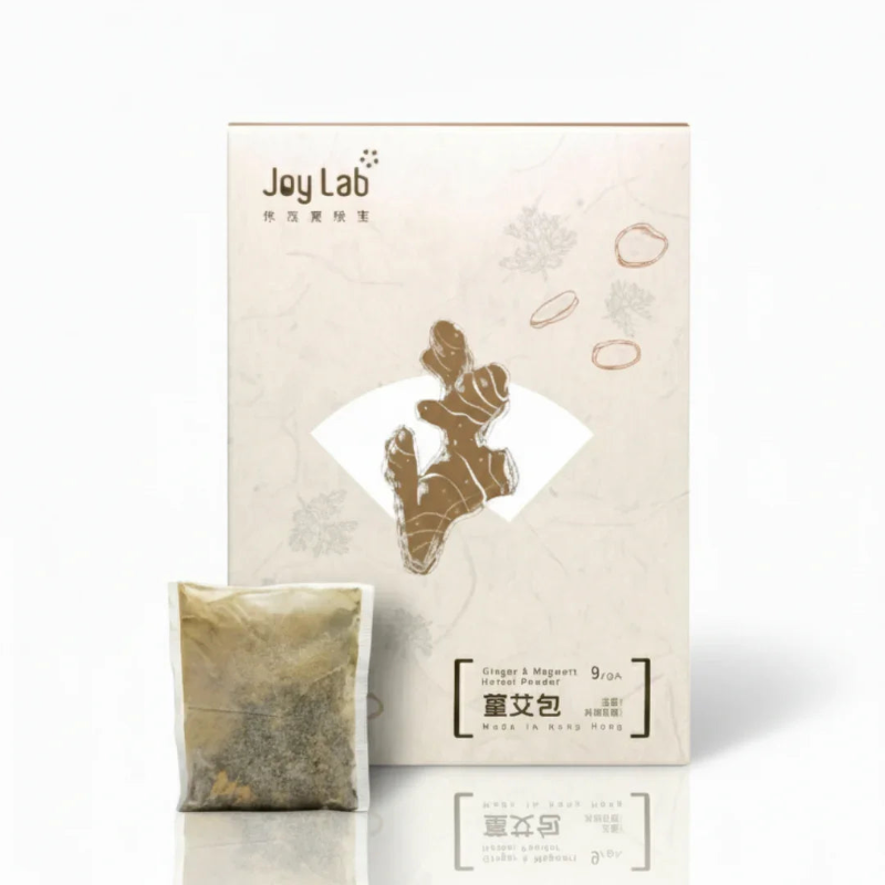 joy lab ginger mugwhort pack