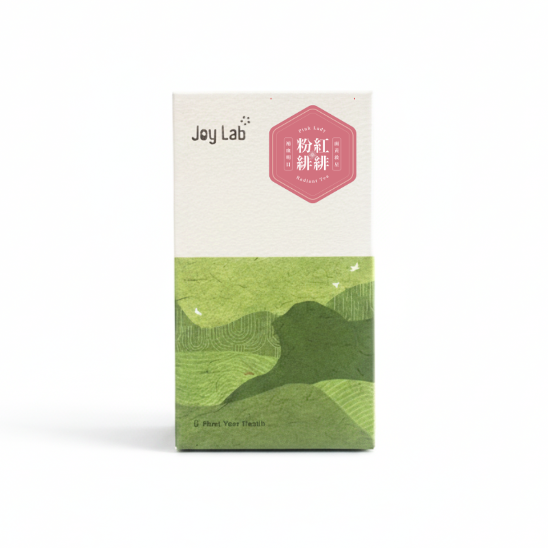 Pink Radiance Tea ｜Nourishes blood and improves eyesight｜Savior of yellow complexion 